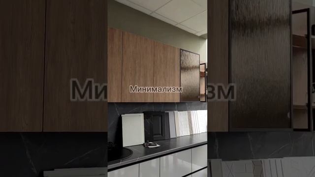 Тренды в интерьере 2023 / Мебель Оренбурга