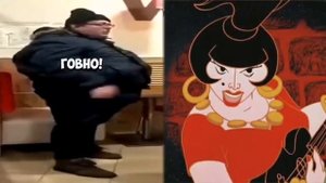 Бургер кинг гов