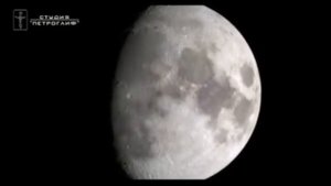 Почему Луна бывает разной