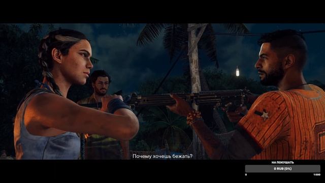 НАЧАЛО БЕЗУМИЯ►ПРОХОЖДЕНИЕ FAR CRY 6 #1 смотреть онлайн