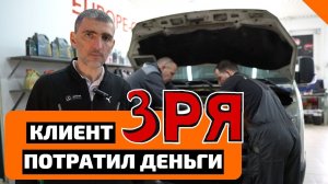 Volkswagen Crafter: вибрация при разгоне (под нагрузкой)