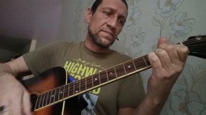 Кавер Михаил Круг " Идёт этап'