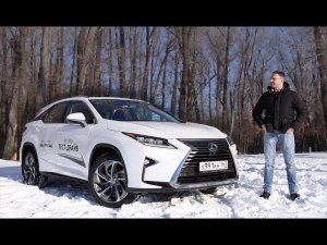 Тест-драйв Lexus RX (2016). Гармония и красота!
