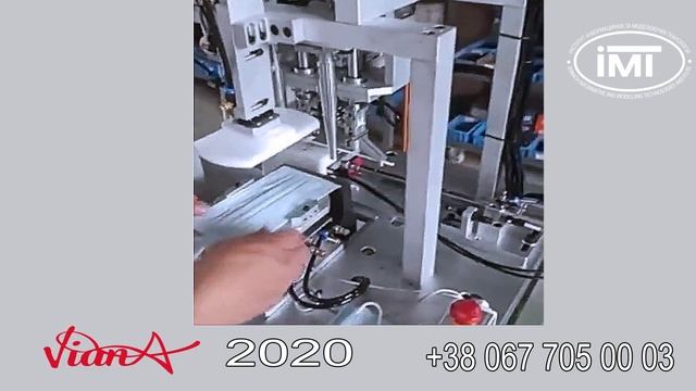 VIANA 2021 - пайка крепления ушек ( Институт ИМТ.) №2 смотреть онлайн