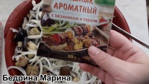 Баклажаны как Шашлык. Заготовка на Зиму.