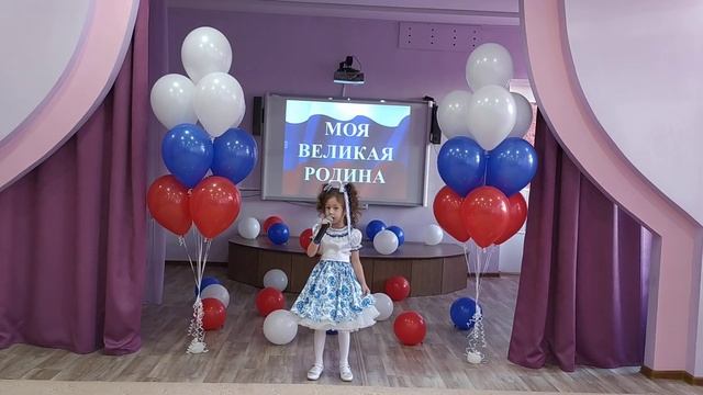 Самая любимая Родина моя (музыка и слова Т. Бокач)