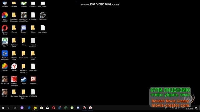 Как установить на GTA SAСохранениеи музыку 