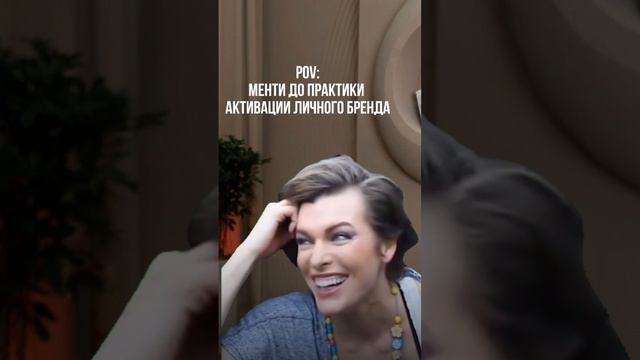 КАК ПОВЕРИТЬ В СЕБЯ?