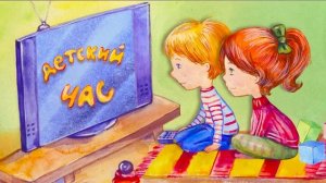 Стихи для детей МОЙ ДОМ | Стихи для малышей видео | Владимир Степанов Стихи для малышей