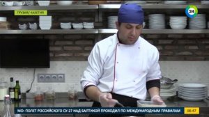 «Жемчужина» грузинской кухни: секрет приготовления пхали HD