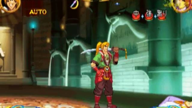 Spectral vs. Generation (PS2 Gameplay) смотреть онлайн