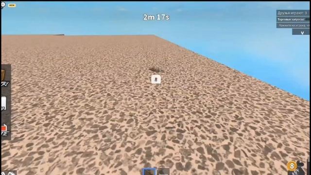 ММ2 НО В СКИНЕ БЕЛКИ?️#mm2?️ #murdermystery2 #roblox смотреть онлайн