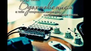 Бродячие артисты cover -  Игорь Счастливый