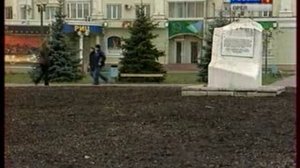 В Орле поставят памятник генералу Ермолову