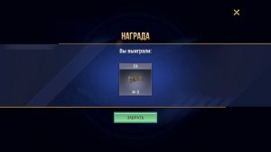 ОТКРЫТИЕ 20 КЕЙСОВ MAD IMPORT В МАДОУТ2!/ МАДОУТ2