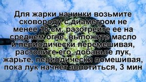 КАК ПРИГОТОВИТЬ ВАРЕНИКИ С ГРИБАМИ? Сытные и аппетитный вареники с грибами в домашних условиях