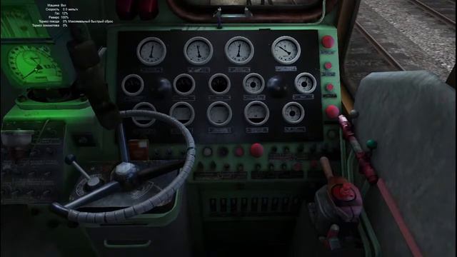 Train Simulator   Маневровые тепловоз  ТЭМ2