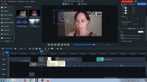 ACDSee Video Studio 4 ОБУЧЕНИЕ. Как сделать видео на ютубе