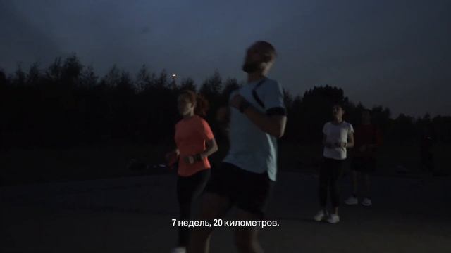 Бегом в Сингапур. Серия 4. Совместный проект I Love Supersport и Under Armour