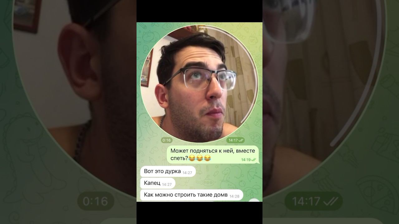 А какие соседи у вас? #shorts #youtube смотреть онлайн