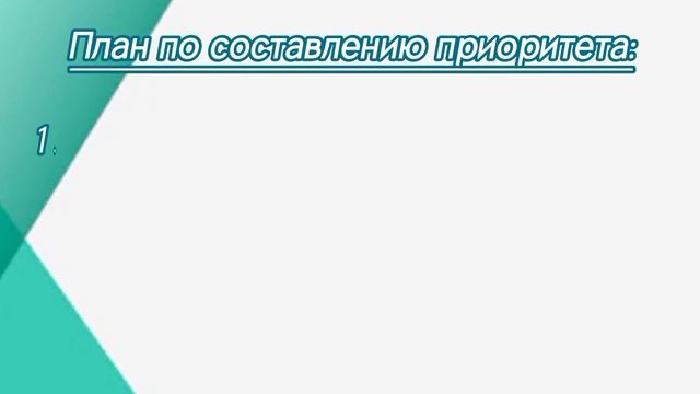 БЫСТРАЯ и ПРОДУКТИВНАЯ работа!!?|Туториал|