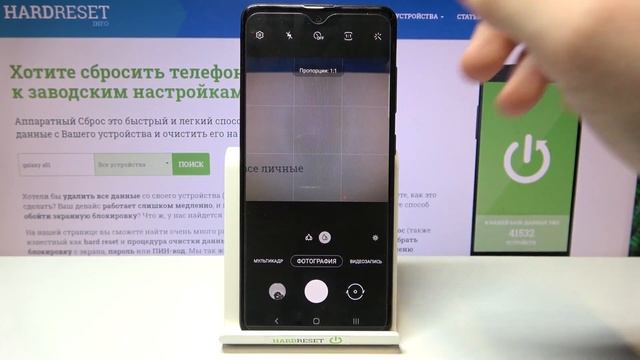 Как изменить соотношение сторон камеры на Samsung Galaxy A51? Смена формата снимков на Samsung A51 смотреть онлайн