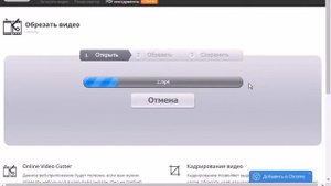 Как найти записанное видео с вебинара(пруф ми) и как его обрезать!