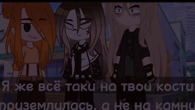 "преданная" серия 3, сближение [юри]💜💙