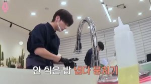 TXT на шоу «TO DO X TXT» Мастер Шеф, эпизод 137