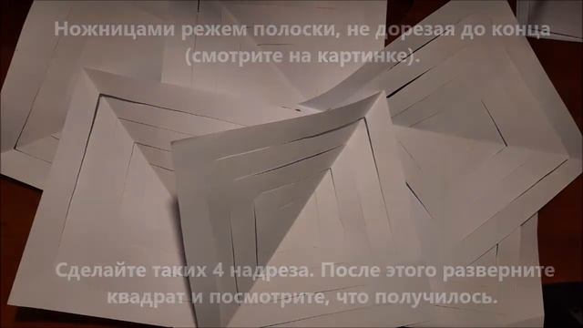 Мастер - класс "Зимняя сказка" (УС "Сов_А") смотреть онлайн