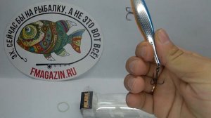 Обзор воблера Akara Crooked Minnow 110F по заказу Fmagazin