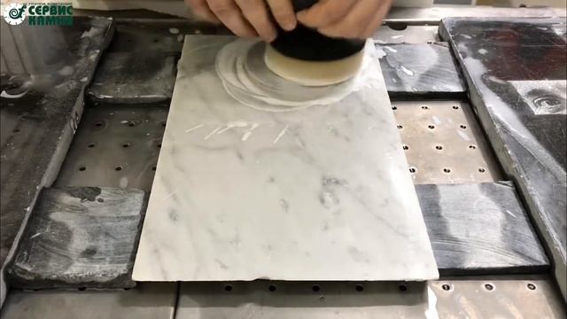 AKEMI 11810 Liqui Polish полироль для мрамора: инструкция по применению - Лаборатория Сервис Камня смотреть онлайн