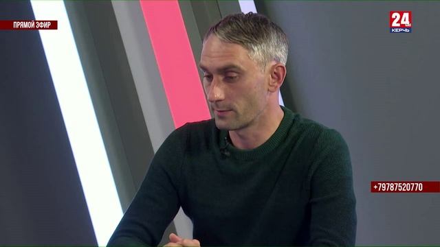 Открытая власть. Максим Данильченко. Выпуск от 14.11.23