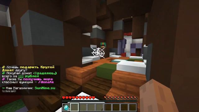 Где найти 5 БРАВЛЕРОВ на сервере SunMine! смотреть онлайн