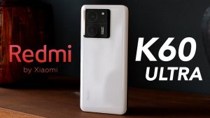 Первый обзор Redmi K60 Ultra в России. Экстремально дешевый флагман с IP68!