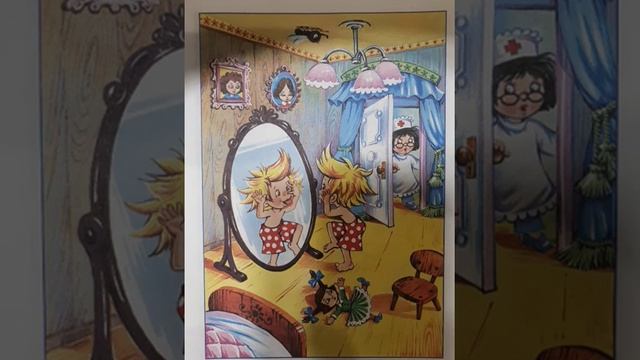 глава 11. На новом месте. смотреть онлайн