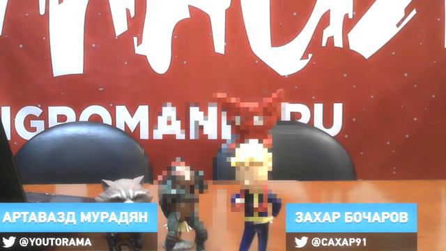 Парни Ярни смотреть онлайн