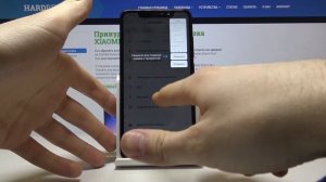 Как запечатлить экран на Xiaomi Redmi Note 6 Pro — Скриншот