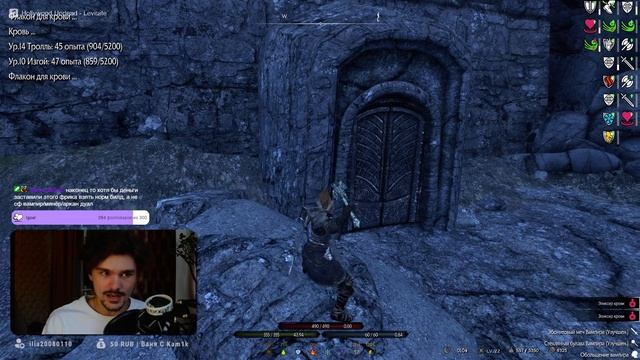 #4 ЧЕМПИОН МОЛАГ БАЛА ПРОТИВ ЧЕМПИОНА СТЕНДАРРА || Reflyem 5.3 || Билд Вампира Дуальщика смотреть онлайн