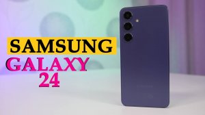 Samsung Galaxy S24