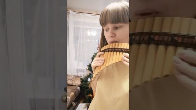 песенка на пан флейте смотреть онлайн