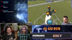 КОСМИЧЕСКИЙ НУБ ВЕРНУЛСЯ | РЕАКЦИЯ НА @eugenesagaz |