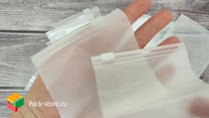 Новинка зип пакет с бегунком матовый 10*15 см