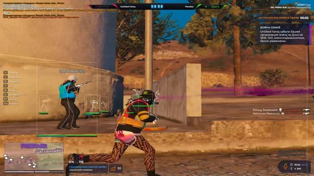 ДЕЛЬ ПЬЕРРО 18+, КТО ПИСКНЕТ - ПОВТОРИМ // PEREDOZ смотреть онлайн