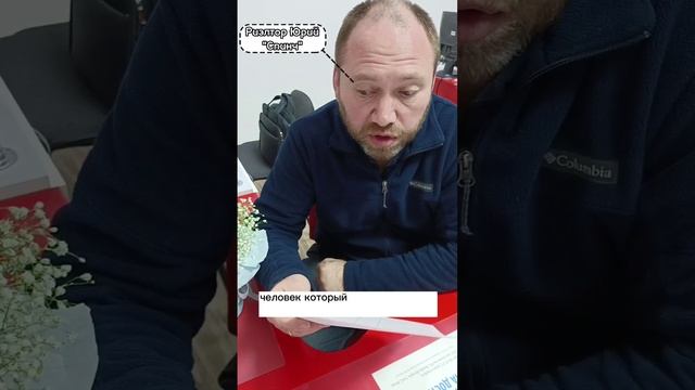 3 Почему я должен обратиться в ваше агентство недвижимости Спинч