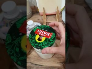 Приготовление кефира на сухой закваске "КуЭМсил"