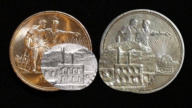 Редкие Монеты #2. 1 рубль 1924 за 1 МИЛЛИОН РУБЛЕЙ