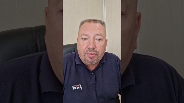 ЗАВАЛИНКА!