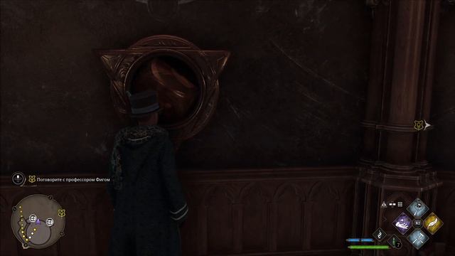 Как Открыть двери в Хогвардс Легаси, Двери с цифрами HOGWARTS LEGACY смотреть онлайн