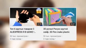 КИТАЙ БУГАГА - ЧТО СТАЛО И КУДА ВЕРНУЛСЯ?